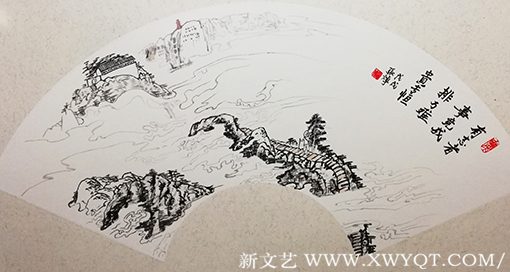 《大志者  贵专恒》